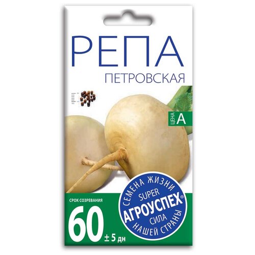 Семена Агроуспех Репа Петровская 0.5 г