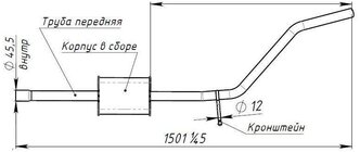 Резонатор TRIALLI EAM 0906 для Renault Sandero