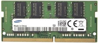 Ddr4 2133mhz Купить Для Ноутбука