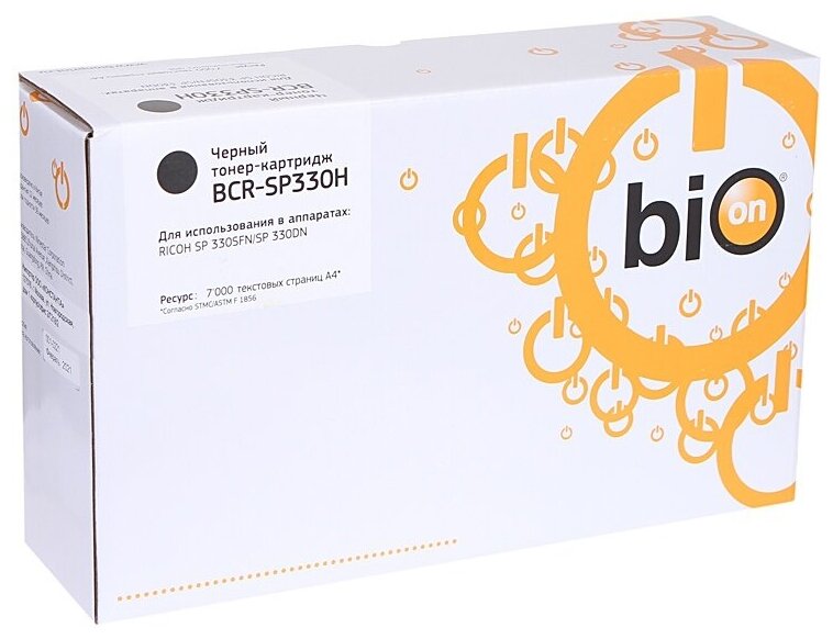 Bion SP330H Картридж для Ricoh SP330DN/SP330SN/SP330SFN (7'000 стр.)