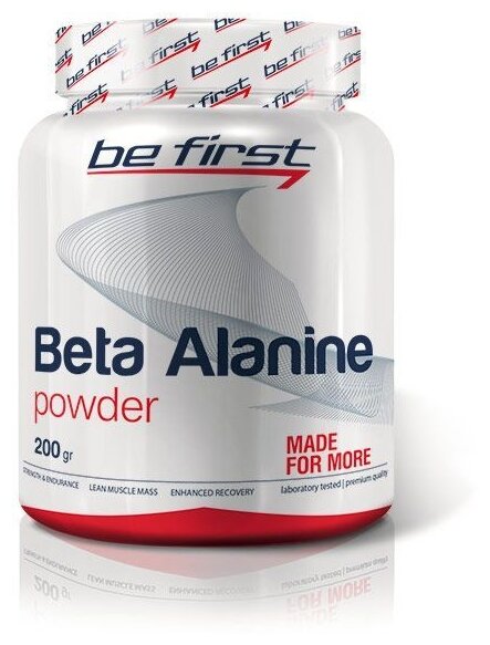 Аминокислота Be First Beta Alanine Powder