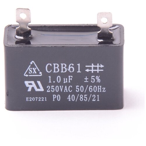 Конденсатор 1 мкф 250v СВВ61 (2531) конденсаторная пленка kemet evox mmk5 p5mm mmk 220nf 330nf 390nf 470nf 560nf 1 мкф 63v 100v 250v 400v 0 22 uf 0 33 мкф 0 47 uf