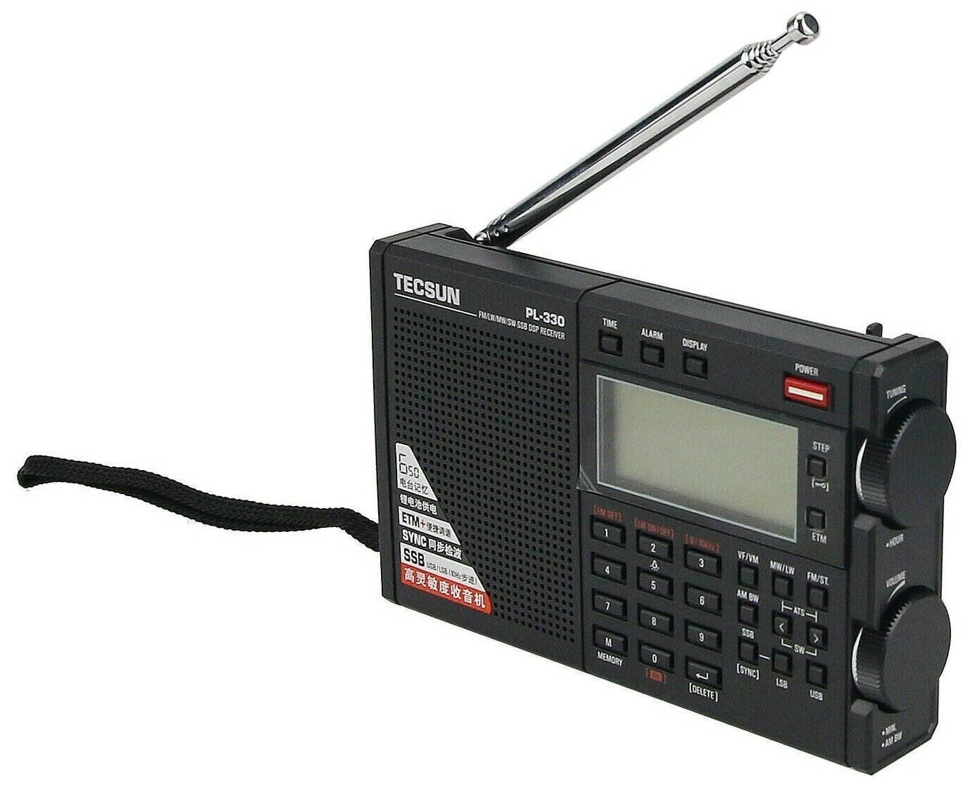 Tecsun PL-330