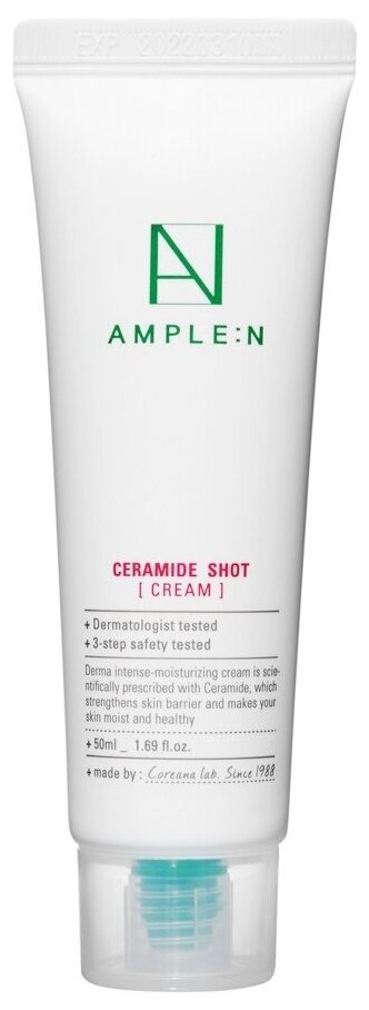 AMPLE:N Крем для лица с церамидами Ceramide Shot Cream, 50 мл