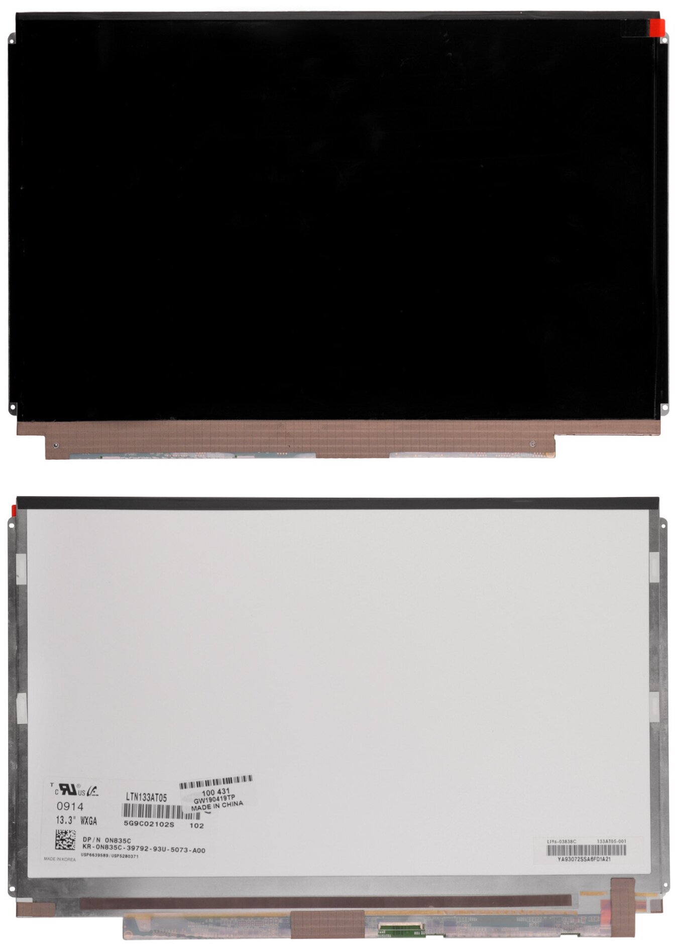 Матрица для ноутбука 13.3" 1366x768 WXGA 40 pin LVDS Normal LED TN без крепления глянцевая. PN: LP133WH1 (TP)(D1)