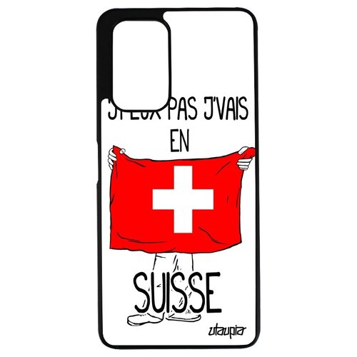 фото Красивый чехол на мобильный // xiaomi redmi note 10 pro // "еду в швейцарию" патриот страна, utaupia, белый