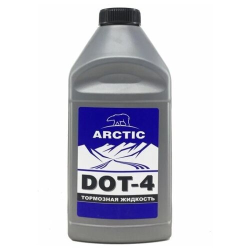 Тормозная жидкость 1л DOT-4 Arctic