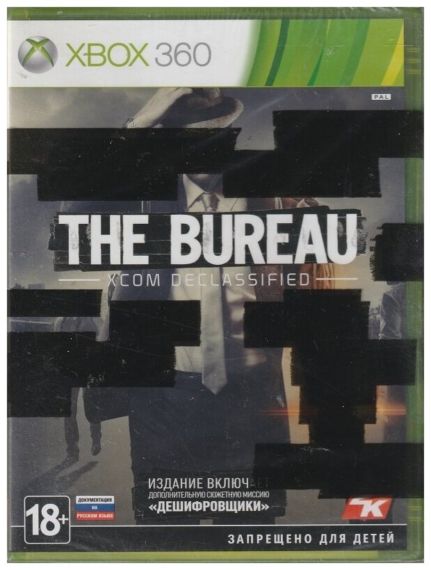 Игра The Bureau: XCOM Declassified (Xbox 360/Xbox One)