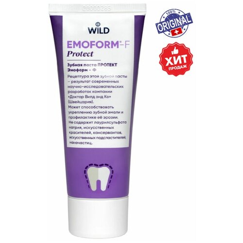 Купить Зубная паста Протект Эмоформ-Ф Dr. Wild 75 мл