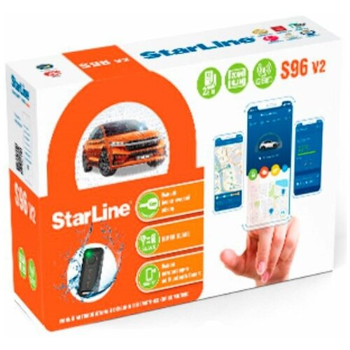Автосигнализация StarLine S96 v2 BT 2CAN4LIN 2SIM GSM 1560000₽