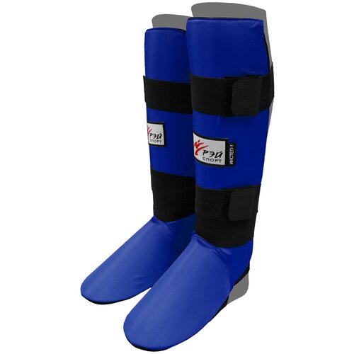 фото Щитки-полуфуты рэй-спорт "инстеп-1"