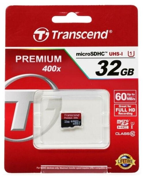 Карта памяти MicroSDHC 32GB Transcend Class10 U1 no Adapter (TS32GUSDCU1)