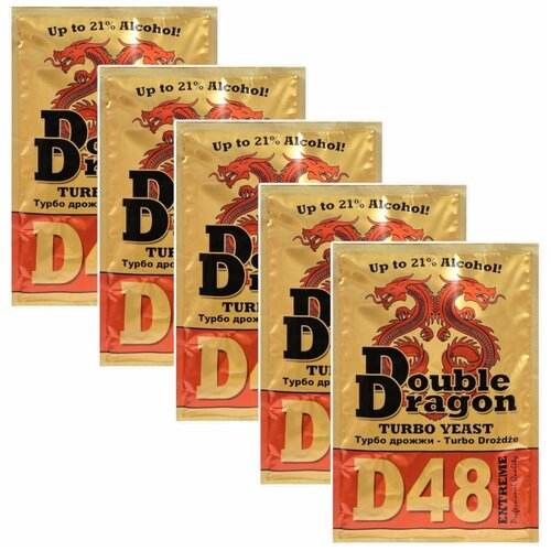Дрожжи спиртовые Double Dragon (DoubleDragon) D48 Extreme Turbo для самогона и браги, 132 г, 5 шт.(комплект 5 штук)