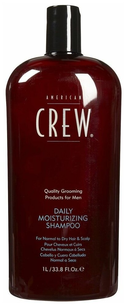 American Crew Ежедневный увлажняющий шампунь 450 мл (American Crew, ) - фото №18