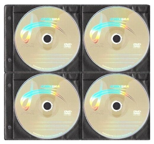 Конверты для Cd/dvd уп. 100 шт