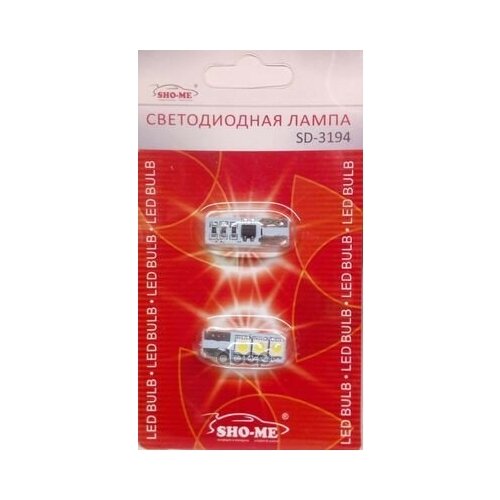 Лампа Светодиодная 12v T10 0,6w 5000k Sho-Me 2 Шт. Картон Sd-3194 Sho-Me арт. SD-3194