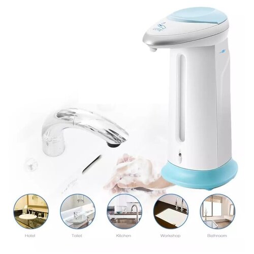 Дозатор (диспенсер) для жидкого мыла сенсорный, 400 мл