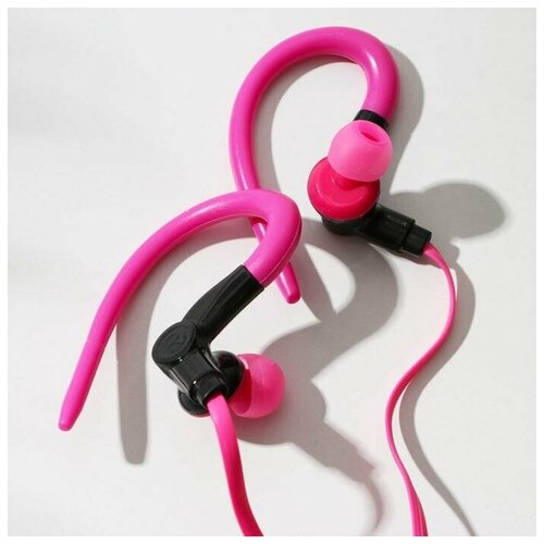 Наушники спортивные Будь лучшей модель W-31 43100₽