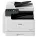 МФУ Canon imageRUNNER 2425i MFP (4293C004)