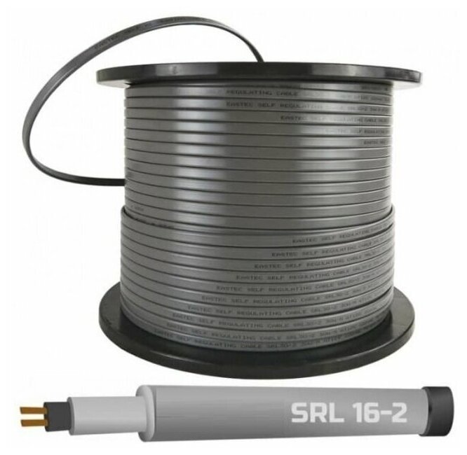 Саморегулирующийся греющий кабель SRL 16-2, на отрез, 15 м/п