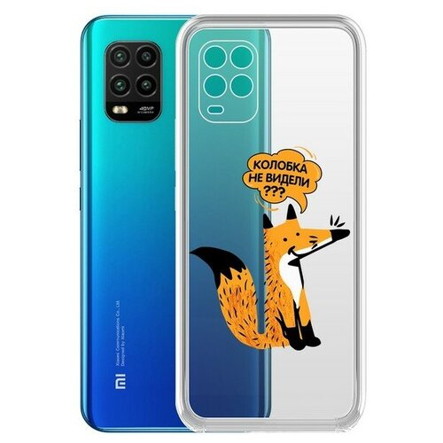 фото Чехол-накладка krutoff clear case "лиса" для xiaomi mi 10 lite krutoff group