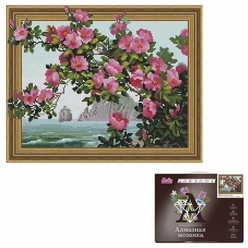 Набор ДТ Картина 3D мозаика с нанесенной рамкой. Морской пейзаж 40*50см KM0771