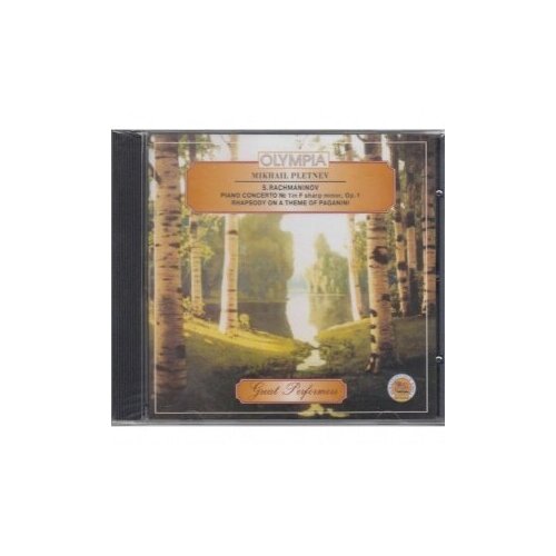 Компакт-диски, Международная Книга Музыка, михаил плетнев - Концерт №1 / Рапсодии на тему Паганини (CD)