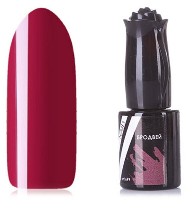 фото Vogue Nails Гель-лак Красные оттенки, 10 мл