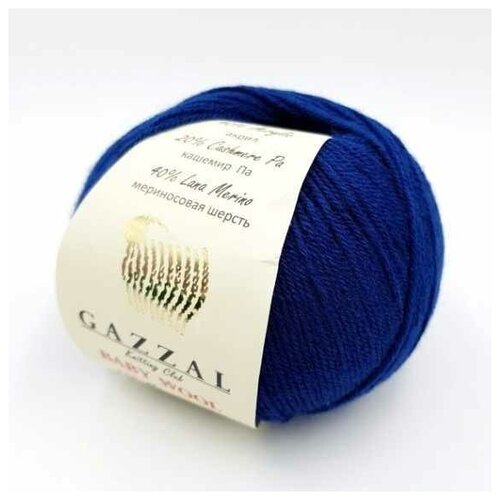 Пряжа GAZZAL Baby Wool XL Цвет.802XL Синий, синий, 10 мот., мериносовая шерсть - 40%, полиакрил - 40%, кашемир - 20%