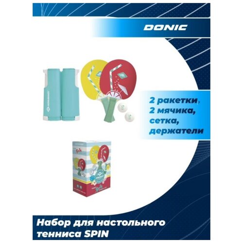 фото Набор для настольного тенниса donic spin