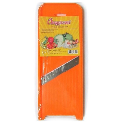 Шинковка  ОВ-004 Элпласт