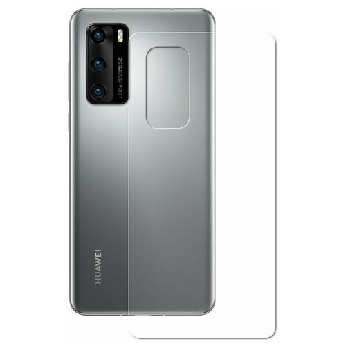 Защитная пленка LuxCase для Huawei P40 Back 0.14mm Transparent 86029 пленка на заднюю крышку luxcase для huawei p40 lite e 0 14mm transparent 86131