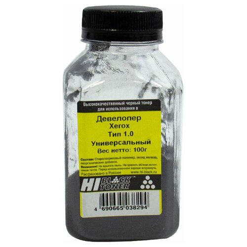 Девелопер Hi-Black Универсальный для Xerox Тип 10 100 г банка 1423₽