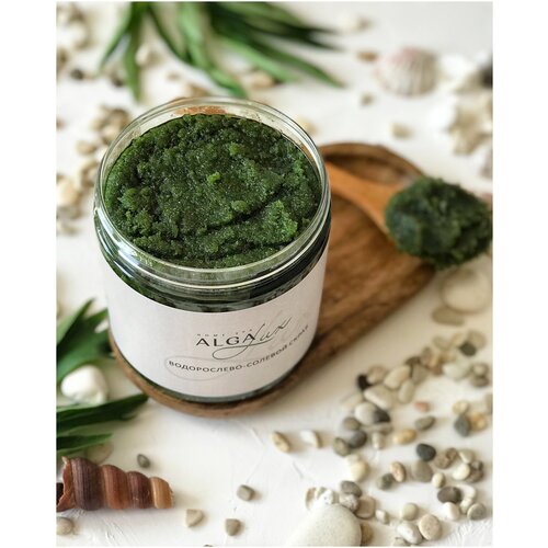 Купить Alga Lux Водорослево-солевой скраб
