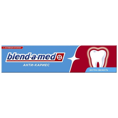 Зубная паста Blend-a-med Анти-кариес Экстра Свежесть, 50 мл, 75 г зубная паста blend a med анти кариес защита для всей семьи мята 100 мл