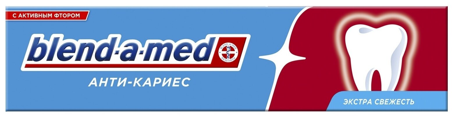   Blend-a-Med - , 50 