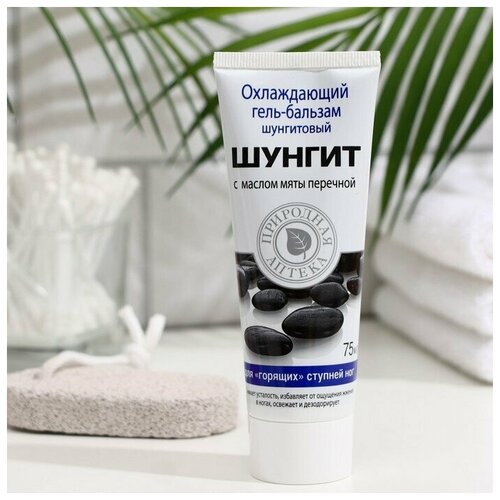 Гель-Бальзам Охлаждающий для ног маслом мяты перечной 75 мл,