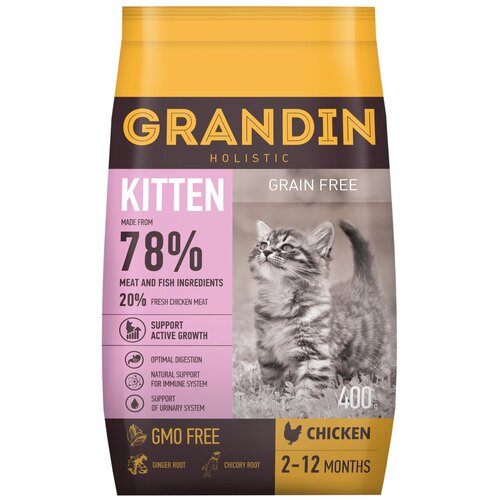 Сухой корм для котят Grandin Holistic Kitten беззерновой, с курицей 400 г