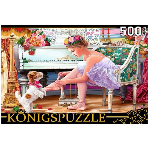 Пазл Konigspuzzle Балерина и щенок, ФК500-6626, 500 дет. konigspuzzle пазлы 500 элементов фк500 6626 балерина и щенок