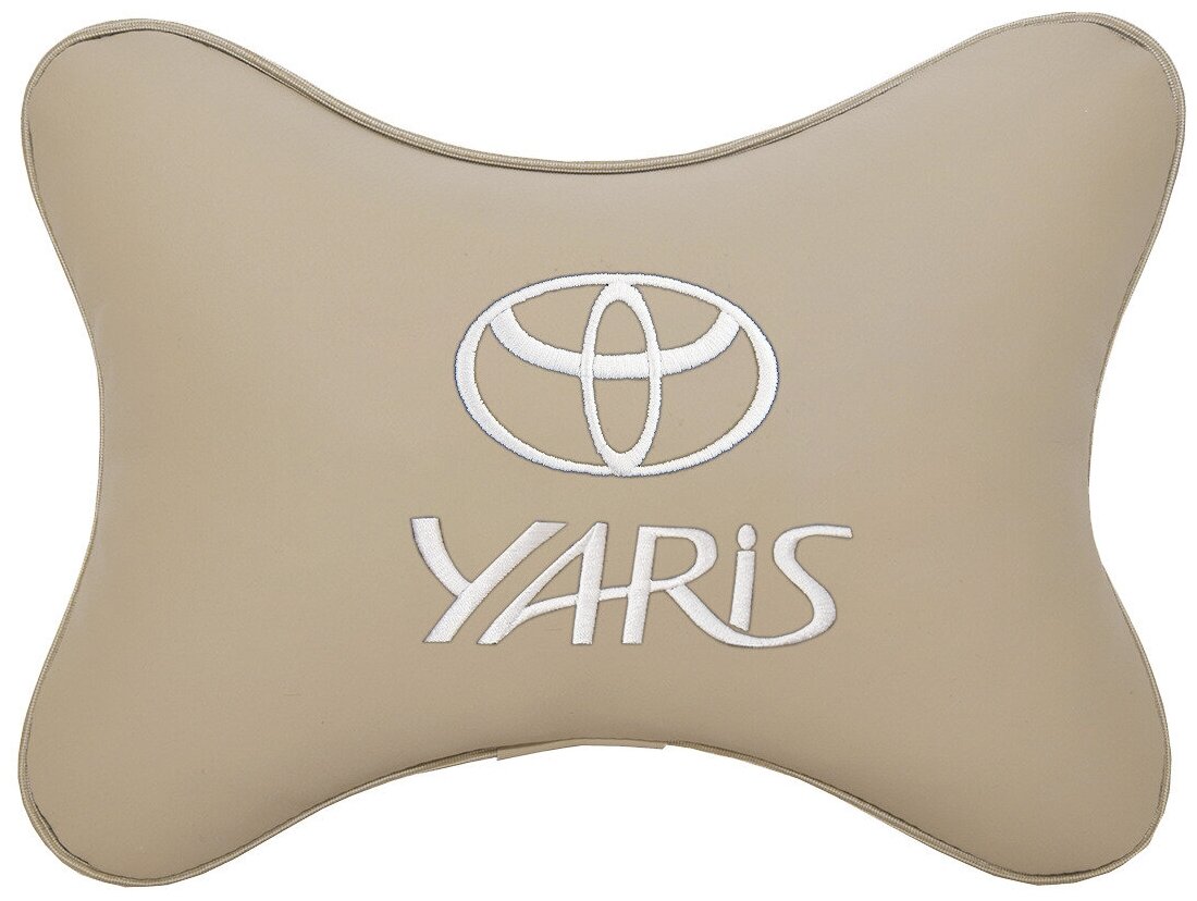 Автомобильная подушка на подголовник экокожа Beige с логотипом автомобиля TOYOTA Yaris