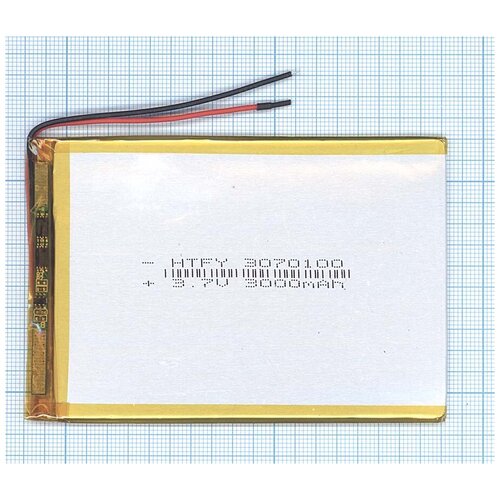 Аккумулятор Li-Pol (батарея) 3*70*100мм 2pin 3.7V/3000mAh