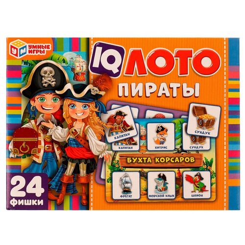 Лото IQ Пираты 4680107969545 /24/ настольная игра умные игры iq лото пираты