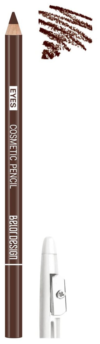 BelorDesign Карандаш для глаз с точилкой Party, оттенок 2 коричневый