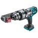 Ножницы Makita DSC163ZK