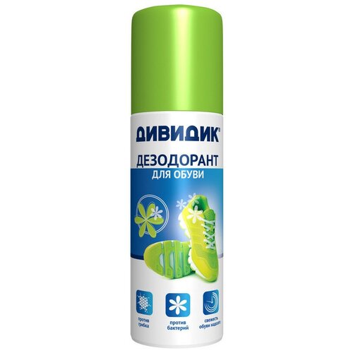Дезодорант для обуви 