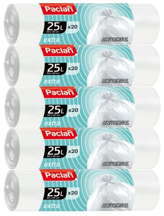 Мешки для мусора Paclan Extra 25 литров 5 рулонов