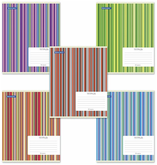 Тетрадь 24 л. BRAUBERG, клетка, обложка картон, полоски, 401863