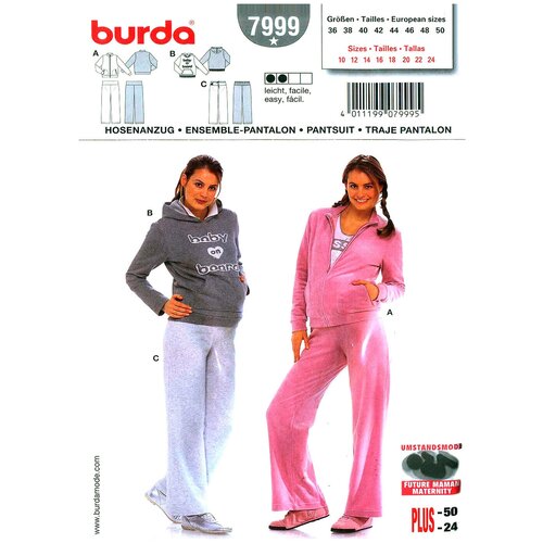 Выкройка Burda 7999 Спортивный костюм для беременных выкройка burda 6348 комбинезон для беременных