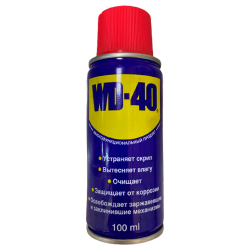 Смазка WD-40 (100мл)