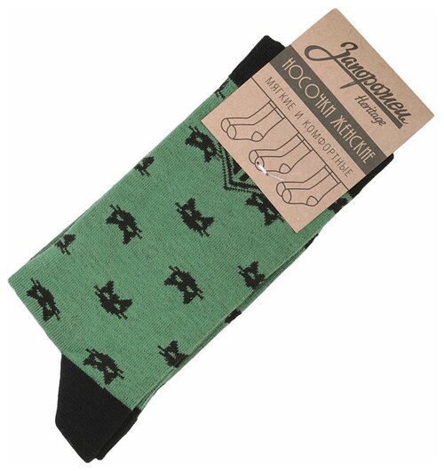 Женские носки Запорожец Heritage, размер onesize, черный, зеленый